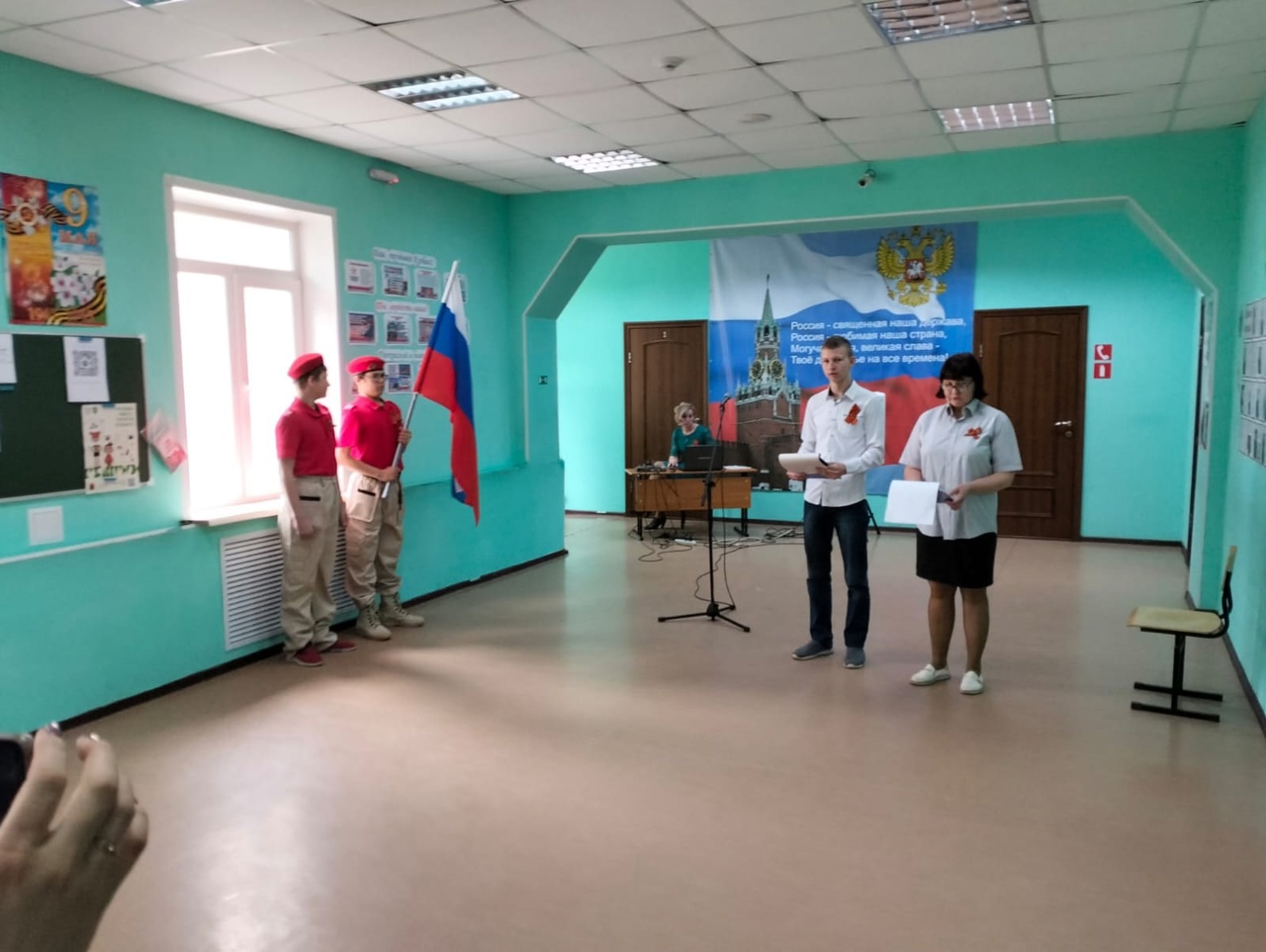 День Победы..jpg